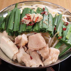 有頂天のコース写真