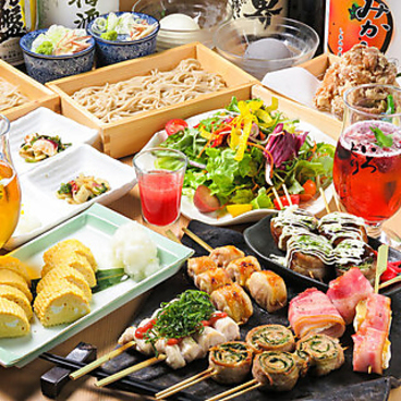 いろどり 恵比寿のおすすめ料理1