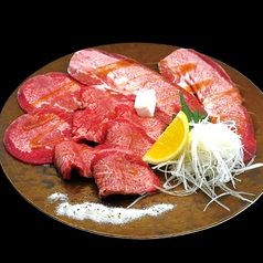 焼肉 LAVA 29のおすすめ料理2