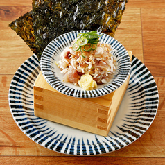 鯵の粗たたき/たこぼっちぶつ/まぐろユッケ　各