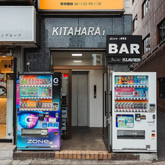 IRONDINER アイアンダイナー 阿佐ヶ谷店の外観1