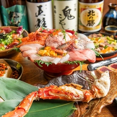 北海道旬菜旬宴驚キ海鮮居酒屋うおっと　魚人　函館五稜郭店の特集写真