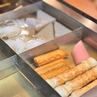 松山の名店「こすもす」が待望の復活