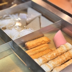 居酒屋 おでん こすもすの写真2