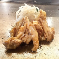やげん軟骨