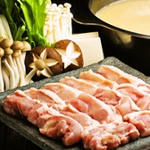 信州戸隠蕎麦と鶏焼き なな樹 中目黒 ハナレのおすすめ料理3
