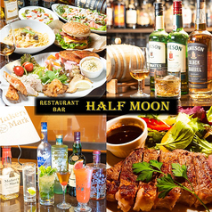 Restaurant Bar HALFMOONの画像