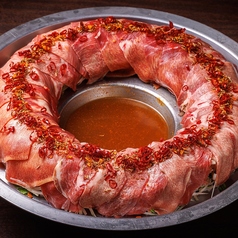 牛タンの葱しゃぶ　うま辛スープ