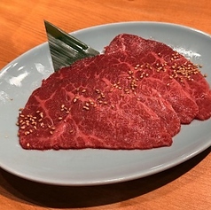 【黒毛和牛】上ロース