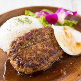 mahalosky cafe Bar マハロスカイカフェバーのおすすめ料理2