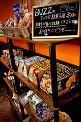 CASUAL BAR BUZZのおすすめポイント1