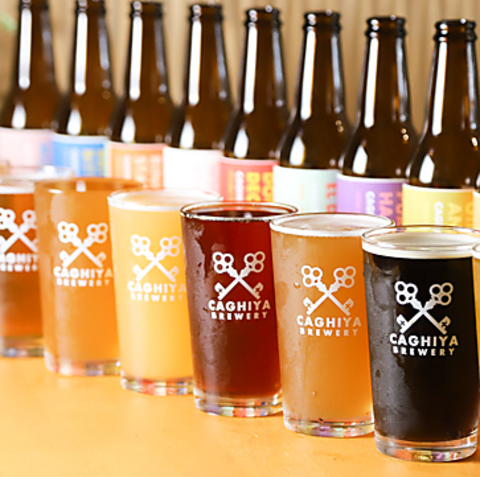 全て自社製造のクラフトビールが常時10種類以上飲放題！自ら注げる体験型のお店です♪