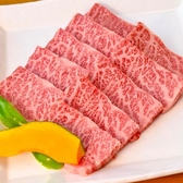 焼肉 a n bのおすすめ料理2