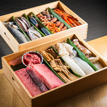すし処 尾崎のおすすめ料理1