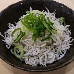 しらすおろし