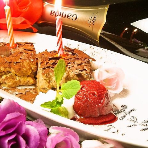 �x�b���x�[�� �ю����X