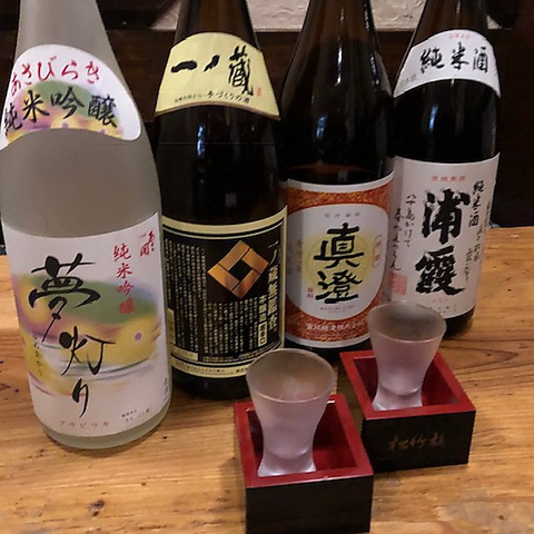 亀有居酒屋 おたんこなす 亀有 居酒屋 ホットペッパーグルメ