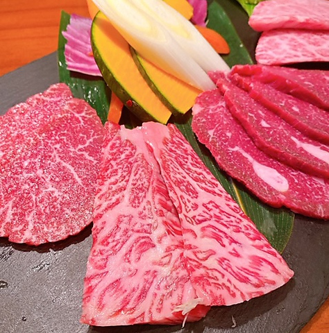 闇市肉酒場 曙町店 関内 焼肉 ホルモン ホットペッパーグルメ 闇市肉酒場 曙町店 関内 焼肉 ホルモン ホットペッパーグルメ