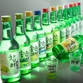 【韓国のお酒メニューが豊富♪】ソウルマッコリ＆マッコリカクテル、チャミスルは22種類ご用意しております◎