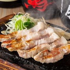 黒豚ロース炙り