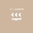 ネパール薬膳料理 nagomi ナゴミのロゴ