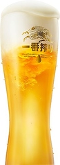 生ビール（キリン一番搾り）
