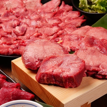 立川焼肉酒場 すみびやのおすすめ料理1