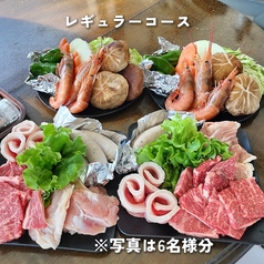 BamBoo'sのコース写真