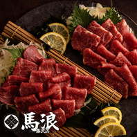 【熊本県産直】鮮度抜群の極上馬刺し！濃厚な甘みを藤沢