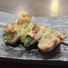 オクラ巻き