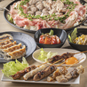 なにわ肉食堂 大勝利のおすすめポイント1