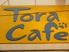 Tora cafeのロゴ