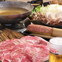 ジンギスカン邸 ラム王 ラムしゃぶ店の特集写真