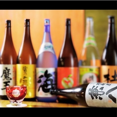 鸞土 らんどのおすすめ料理2