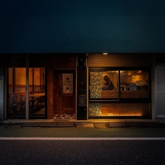 刻刻刻刻坐の外観1