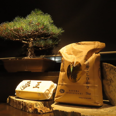 【季節の食材を職人の技で楽しむお店】接待や会食に最適なコースございます。