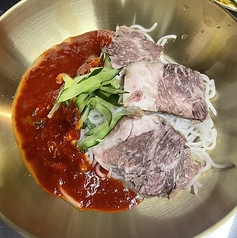 【冷麺】ピピンミルミョン