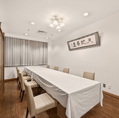 日本料理 みやび 日立オーシャンビュー ホテル&リゾートの特集写真