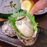牡蠣ひよっこ商店銀山町店のおすすめポイント1