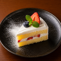 日替りケーキ