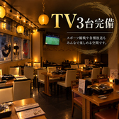 九州酒場 縁 えにし ひばりヶ丘総本店の雰囲気3