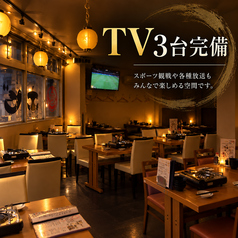 九州酒場 縁 えにし ひばりヶ丘総本店の雰囲気3