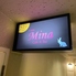 推し活cafe&bar #北新地Minaのロゴ