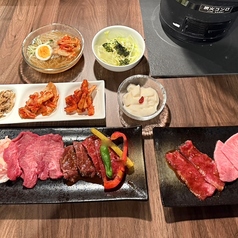炭火焼肉Viandeのおすすめ料理1