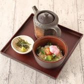 味だけではなく、見た目も華やかで楽しめる創作料理をお楽しみいただけます。接待や宴会の席にも最適な、職人こだわりの逸品多数!