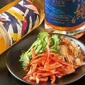 銀座IN沖縄いいあんべぇのおすすめ料理3