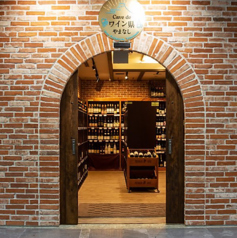 Cave de カーブ ド ワイン県やまなし 日本橋のおすすめポイント1