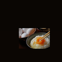 たまごかけご飯セット