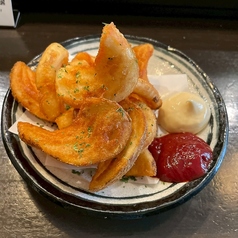 ほくほくポテトフライ
