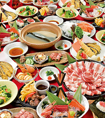 つぼ八 天文館店のおすすめ料理1